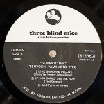 画像3: 山本剛トリオ/SUMMERTIME（初回盤） (3)