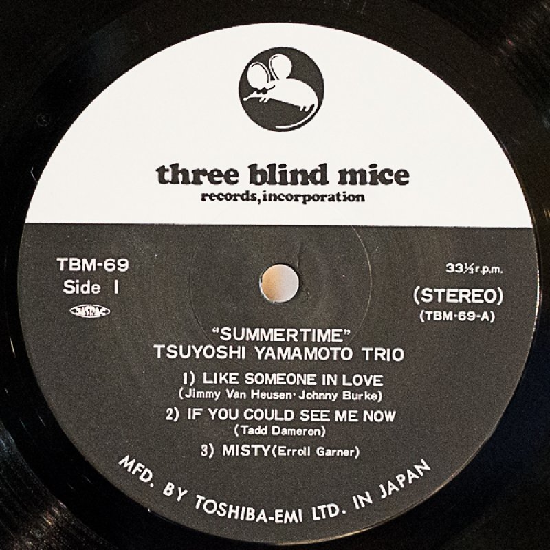 画像3: 山本剛トリオ/SUMMERTIME（初回盤） (3)