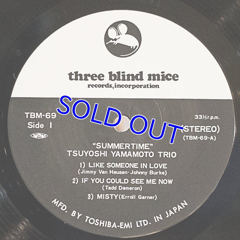 画像3: 山本剛トリオ/SUMMERTIME（初回盤） (3)