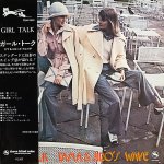 画像1: 山本剛トリオ/ガール・トーク (1)