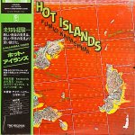 画像1: 辛島文雄（p）/ホット・アイランズ (1)