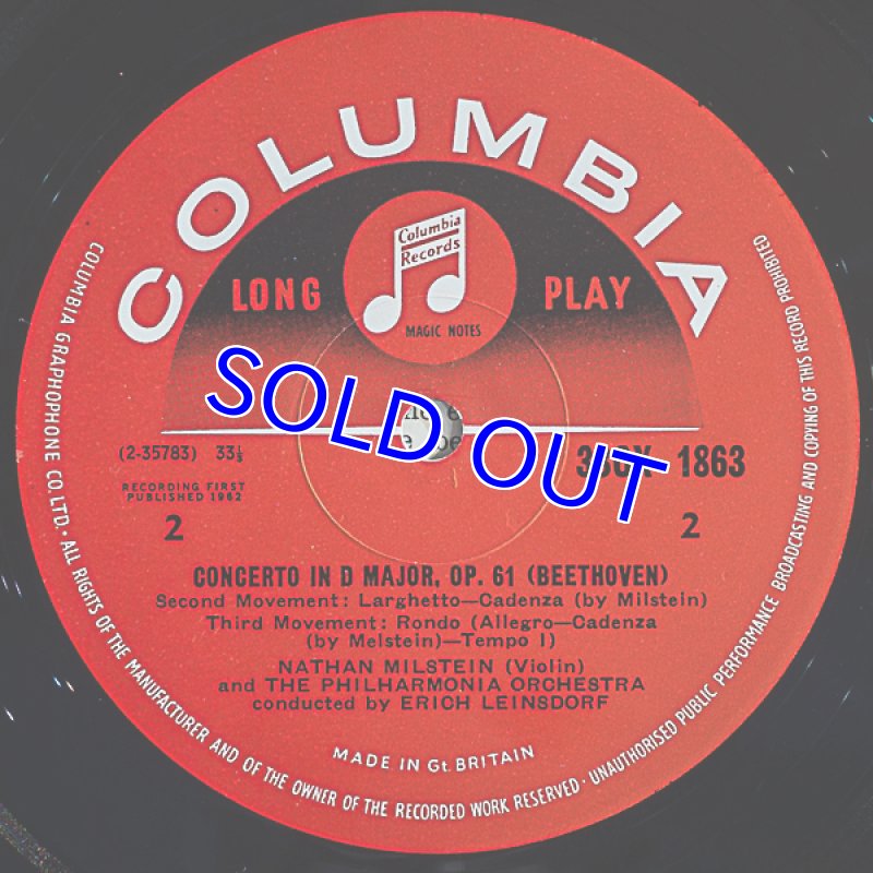 画像4: ナタン・ミルシテイン(Vn）/ベートーヴェン：ヴァイオリン協奏曲ニ長調作品61 (4)
