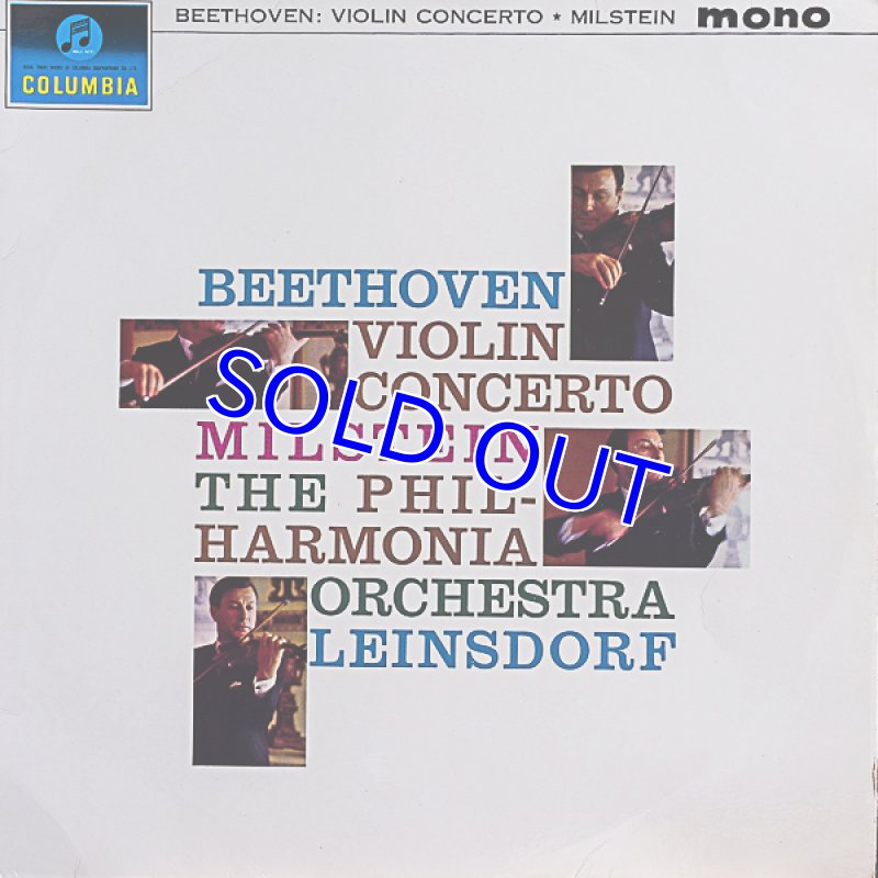 画像1: ナタン・ミルシテイン(Vn）/ベートーヴェン：ヴァイオリン協奏曲ニ長調作品61 (1)