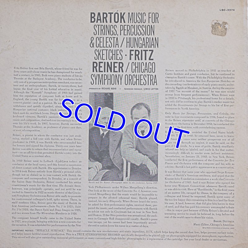 画像2: フリッツ・ライナー指揮/バルトーク：弦楽器と打楽器とチェレスタのための音楽 (2)