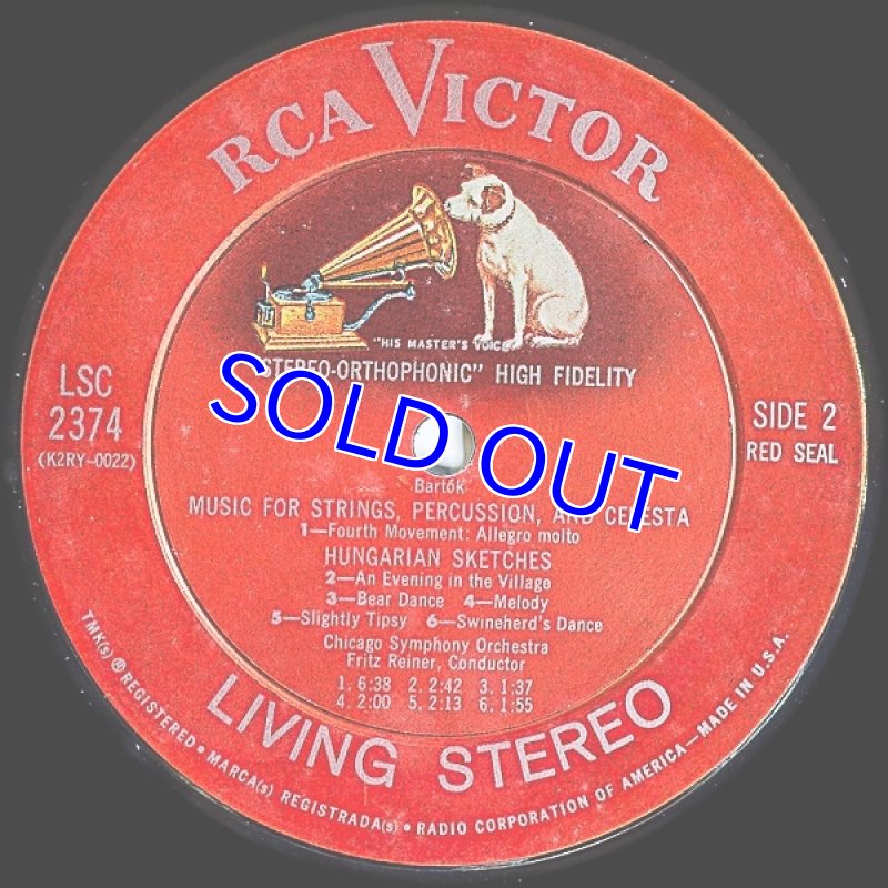 画像4: フリッツ・ライナー指揮/バルトーク：弦楽器と打楽器とチェレスタのための音楽 (4)