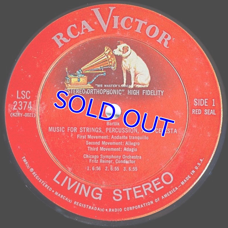 画像3: フリッツ・ライナー指揮/バルトーク：弦楽器と打楽器とチェレスタのための音楽 (3)