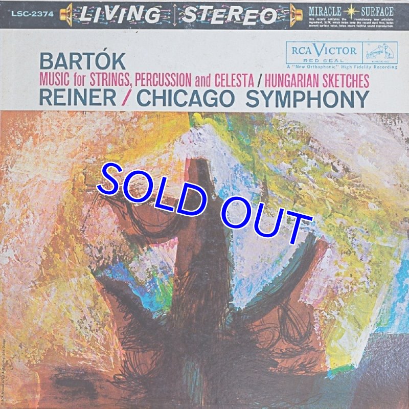 画像1: フリッツ・ライナー指揮/バルトーク：弦楽器と打楽器とチェレスタのための音楽 (1)