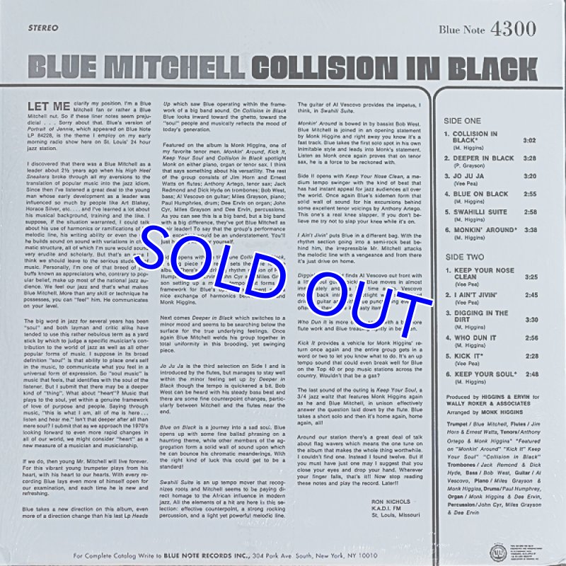 画像2: ブルー・ミッチェル（tp）/COLLISION IN BLAVK (2)