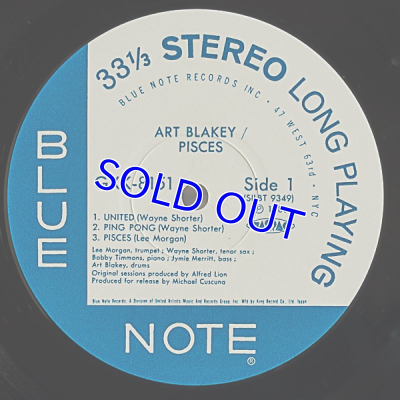 画像3: アート・ブレイキー（ds）/PISCES (3)
