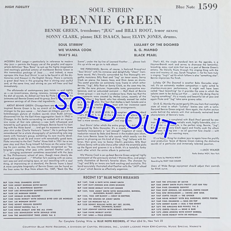 画像2: ベニー・グリーン（tb）/SOUL STIRRIN' (2)