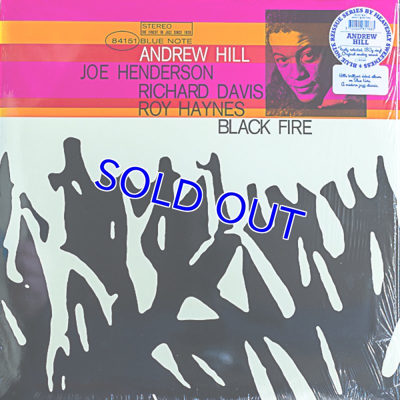画像1: アンドリュー・ヒル（vp）/BLACK FIRE (1)