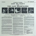 画像2: アート・ブレイキー（ds）/チュニジアの夜 (2)