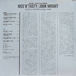 画像4: ザ・ジョン・ライト・トリオ/THE JOHN WRIGHT TRIO (4)