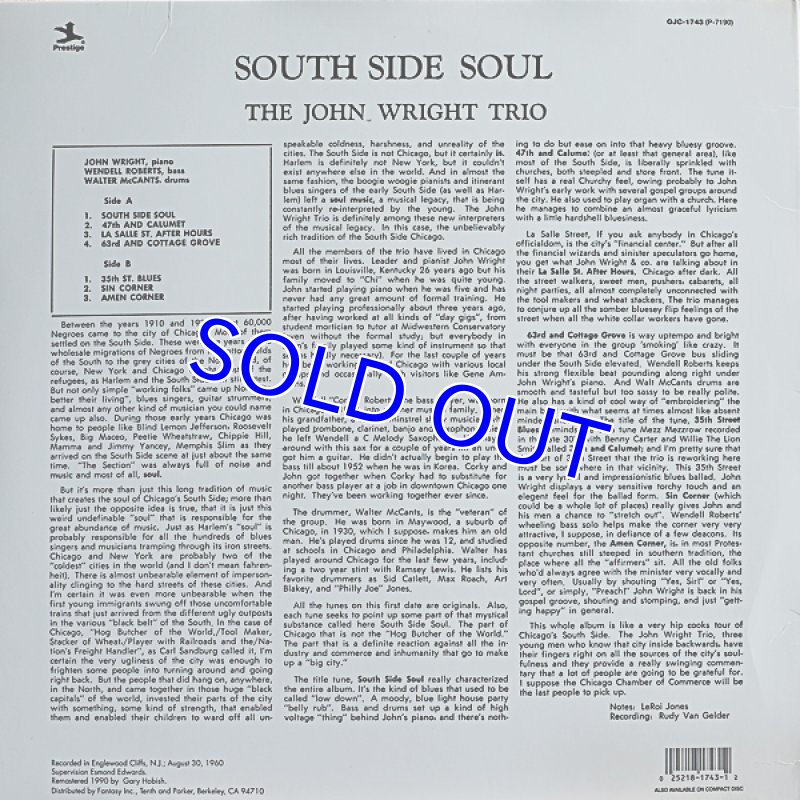 画像2: ザ・ジョン・ライト・トリオ/SOUTH SIDE SOUL (2)