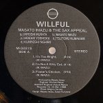 画像3: 今津雅仁＆ザ・サックス・アピール/イッツ・トゥ・ブライト (3)