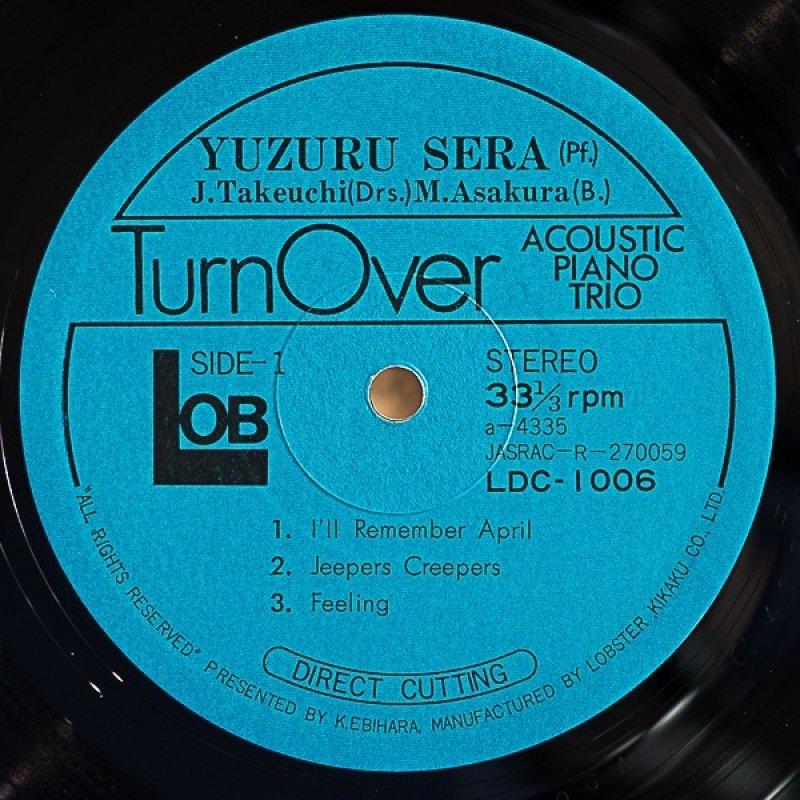 画像3: 世良譲トリオ他/ターン・オーバー (3)