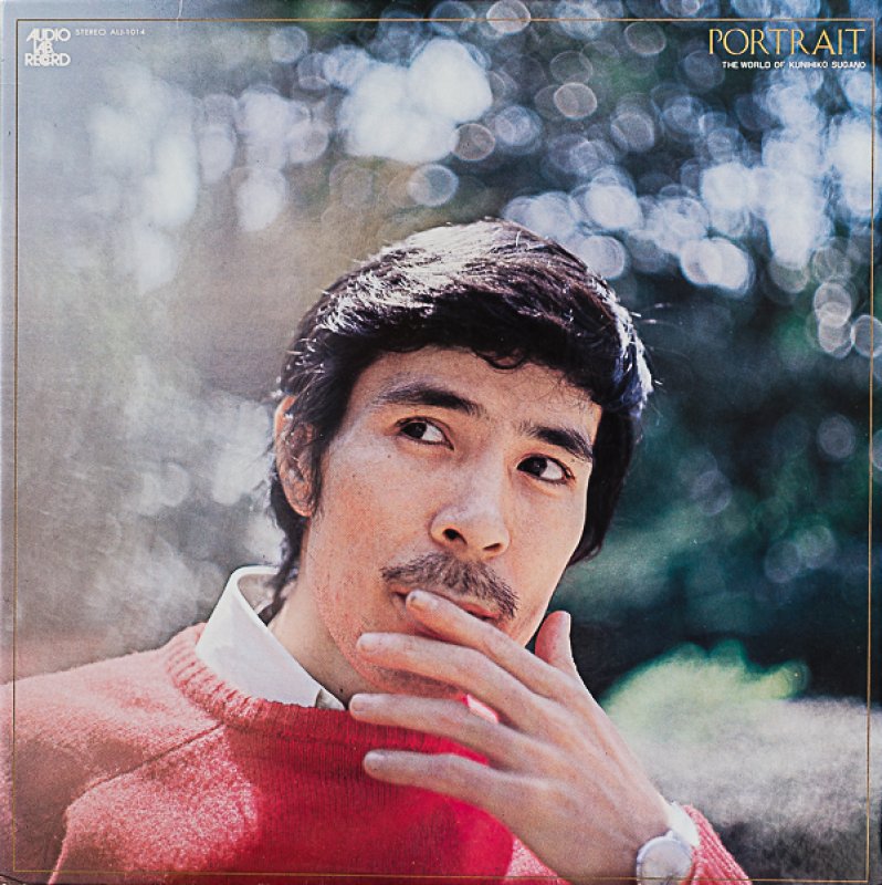 画像1: 菅野邦彦（p）/PORTRAIT (1)