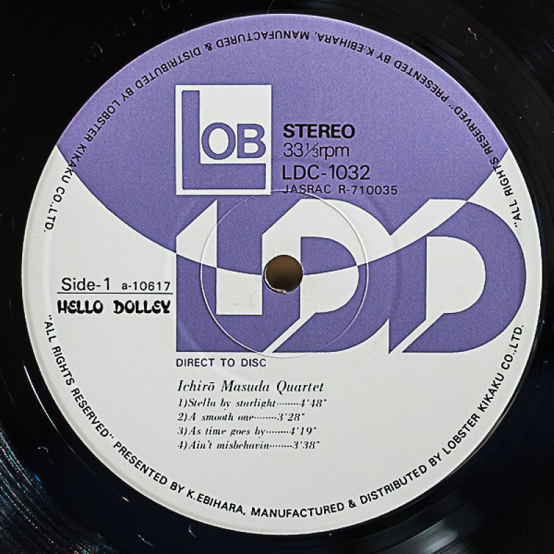 画像3: 増田一郎カルテット/ハロー・ドーリー (3)