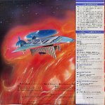 画像2: 増田一郎カルテット/ハロー・ドーリー (2)