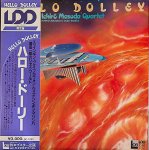 画像1: 増田一郎カルテット/ハロー・ドーリー (1)