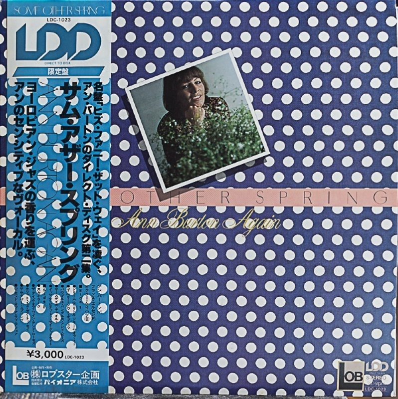 画像1: アン・バートン/サム・アザー・スプリンブ (1)