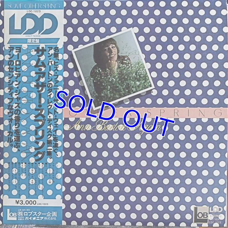 画像1: アン・バートン/サム・アザー・スプリンブ (1)