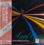 画像1: アニタ・オディ/エンジェル・アイズ (1)