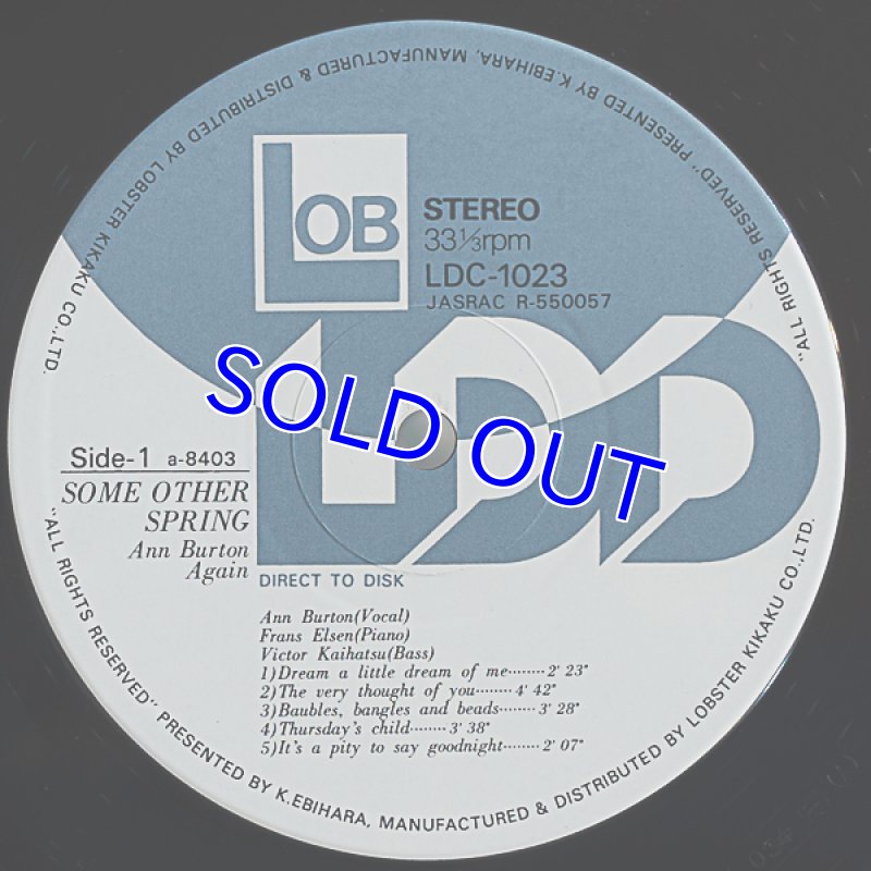 画像3: アン・バートン/サム・アザー・スプリンブ (3)