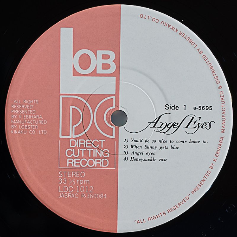 画像3: アニタ・オディ/エンジェル・アイズ (3)