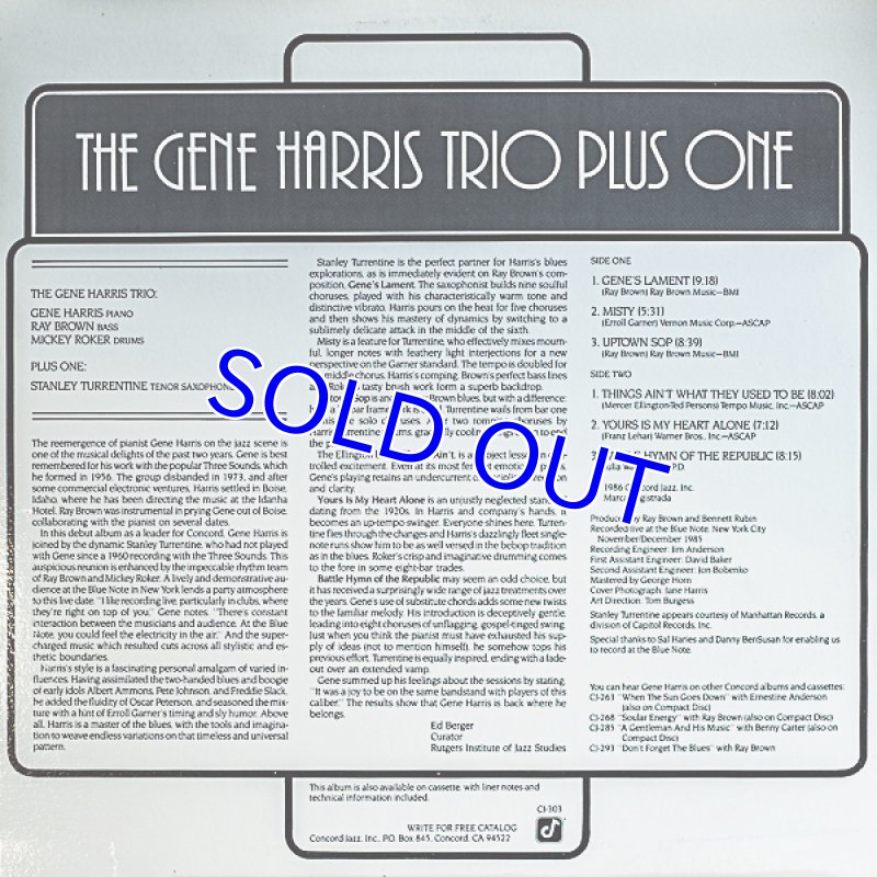 画像2: ジーン・ハリス（p）/THE GENE HARRIS TRIO PLUS ONE (2)