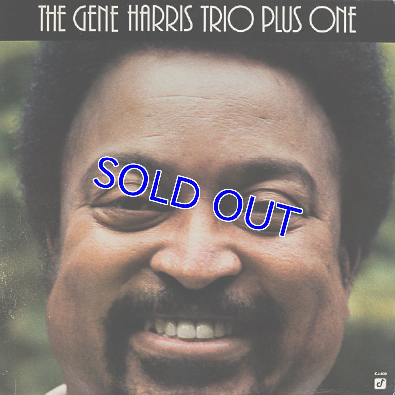 画像1: ジーン・ハリス（p）/THE GENE HARRIS TRIO PLUS ONE (1)