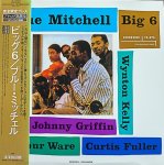 画像1: ブルー・ミッチェル（tp）/ビッグ6 (1)