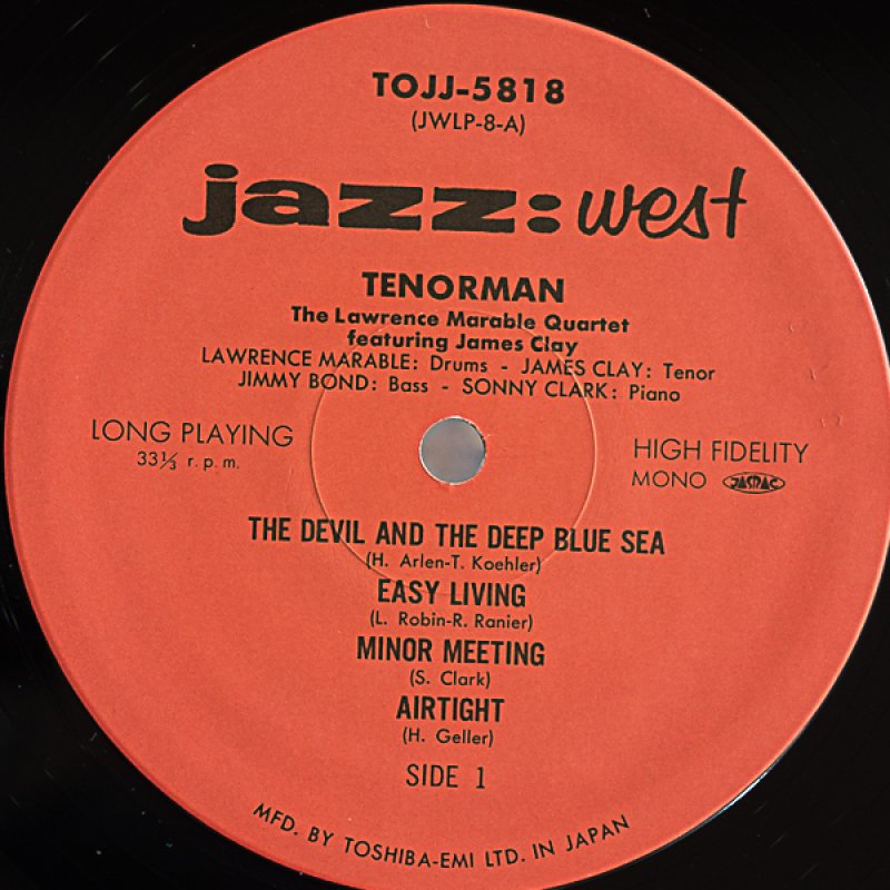 画像3: ローレンス・マラブル・クインテット/テナーマン (3)