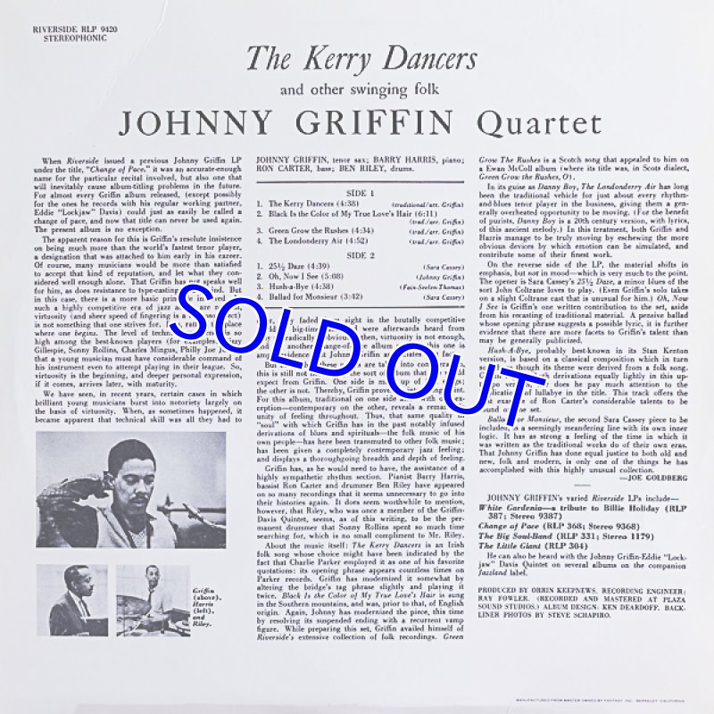 画像2: ジョニー・グリフィン（ts）/THE KERRY DANCERS (2)