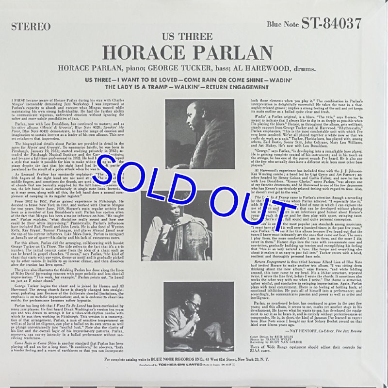 画像2: ホレス・パーラン（p）/アス・スリー (2)