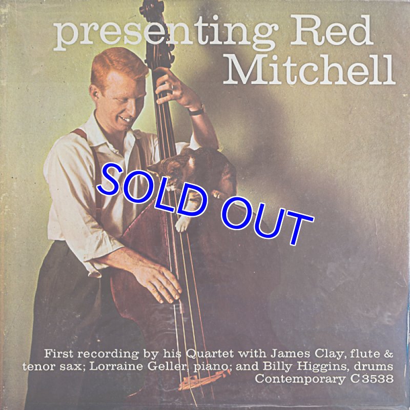 画像1: レッド・ミッチェル（b）/Presenting Red Mitchell (1)