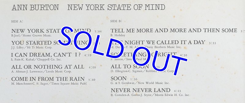 画像3: アン・バートン/ニューヨーク・ステイト・オブ・マインド (3)