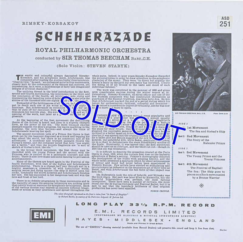 画像2: サー・トーマス・ビーチャム指揮/リムスキー＝コルサコフ：シェヘラザード (2)