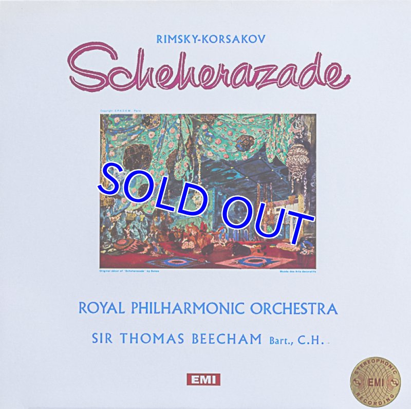画像1: サー・トーマス・ビーチャム指揮/リムスキー＝コルサコフ：シェヘラザード (1)