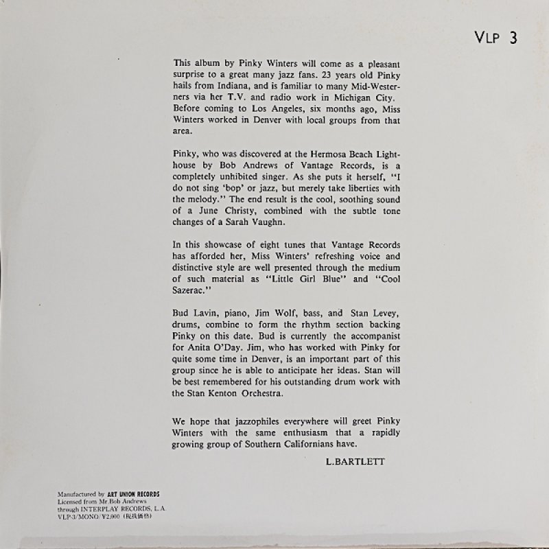 画像2: ピンキー・ウィンタース/ピンキー (2)