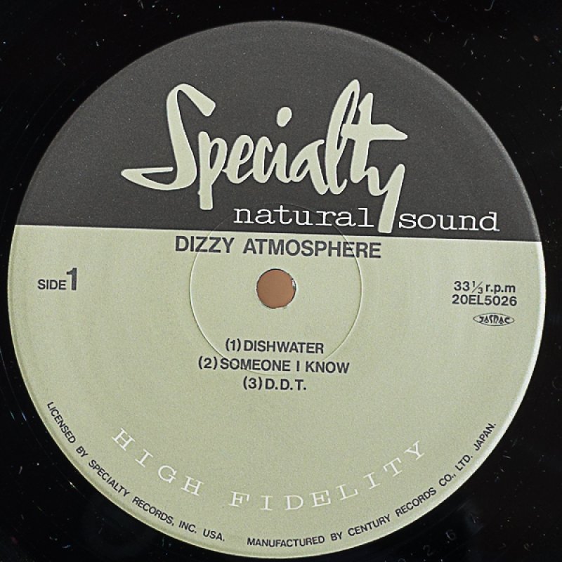 画像3: リー・モーガン（tp）他/ディジー・アトモスフェア (3)