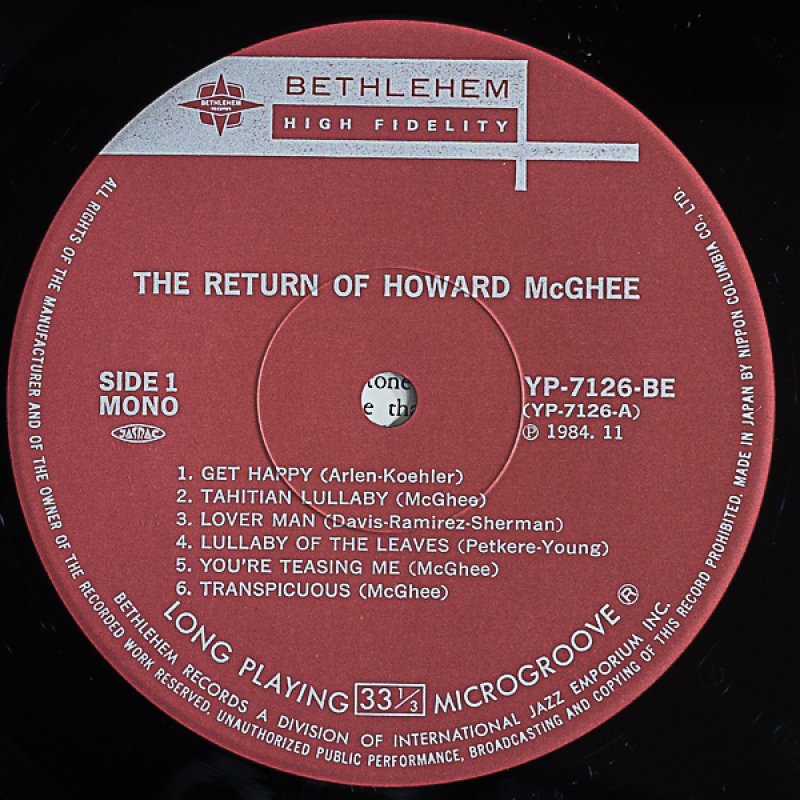 画像3: ハワード・マギー（tp）/ザ・リターン・オブ・ハワード・マギー (3)