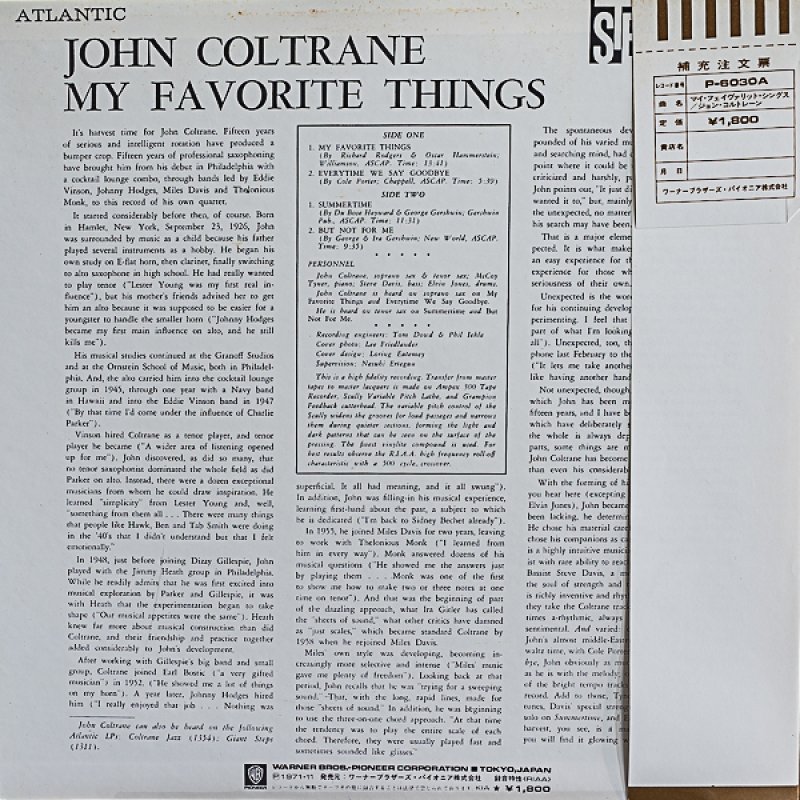 画像2: ジョン・コルトレーン（ts,ss）/マイ・フェイヴァリット・シングス (2)