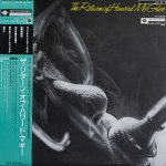 画像1: ハワード・マギー（tp）/ザ・リターン・オブ・ハワード・マギー (1)