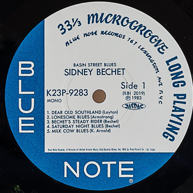 画像3: シドニー・ベシェ（cl,ss）/ベイズン・ストリート・ブルース (3)