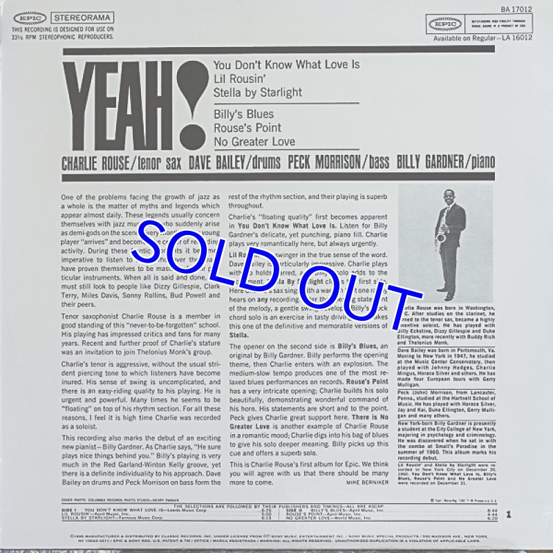 画像2: チャーリー・ラウズ（ts）/YEAH! (2)