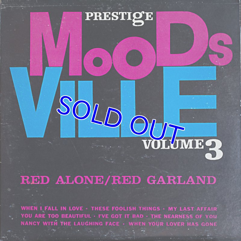 画像1: レッド・ガーランド（p）/RED ALONE (1)