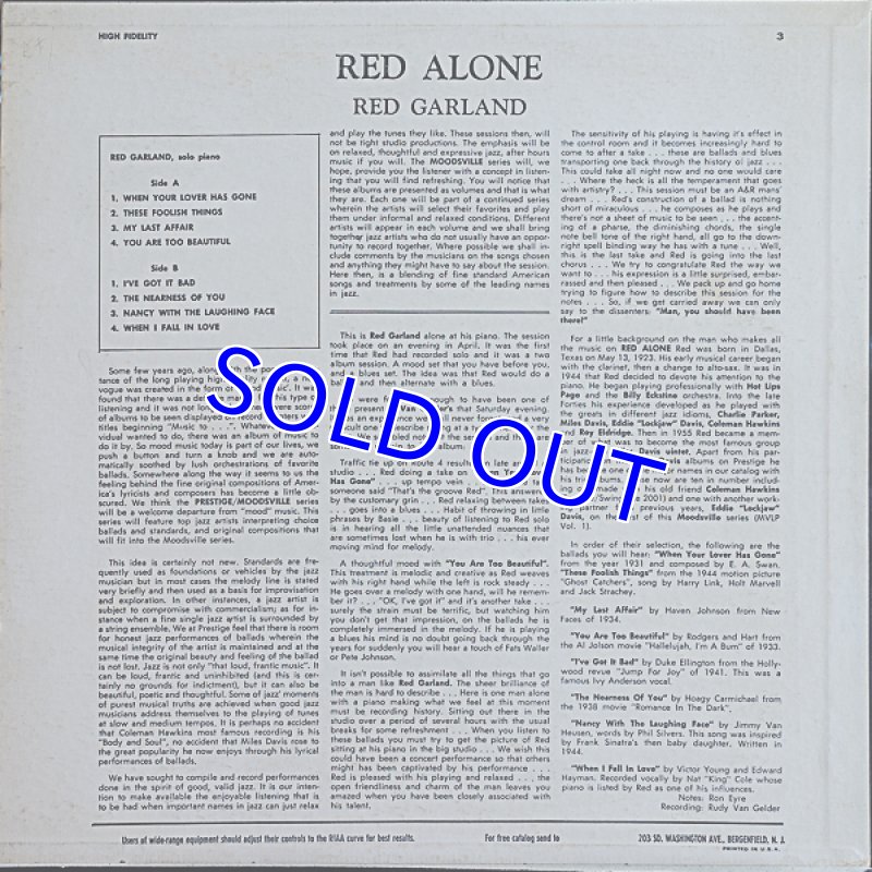 画像2: レッド・ガーランド（p）/RED ALONE (2)