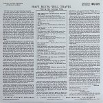 画像2: チェット・ベイカーほか/ザ・ブルースVol.2 (2)