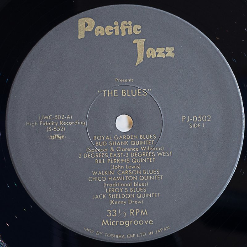 画像3: ジェリー・マリガンほか/ザ・ブルース (3)